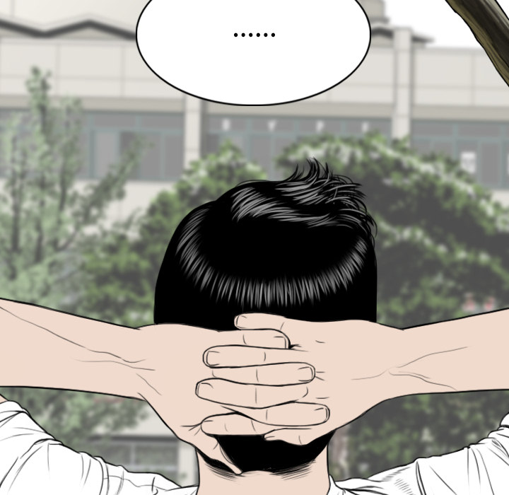 美人为馅：42 -美人为馅-无名（第43张）