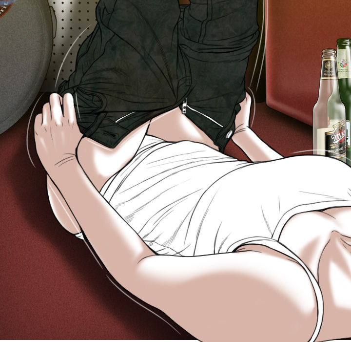 美人为馅：44 -美人为馅-无名（第16张）