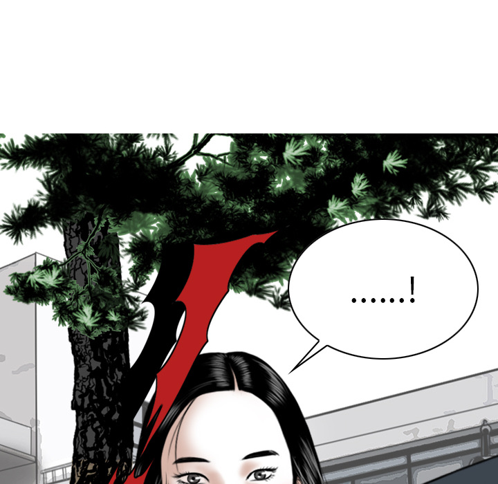 美人为馅：45 -美人为馅-无名（第1张）