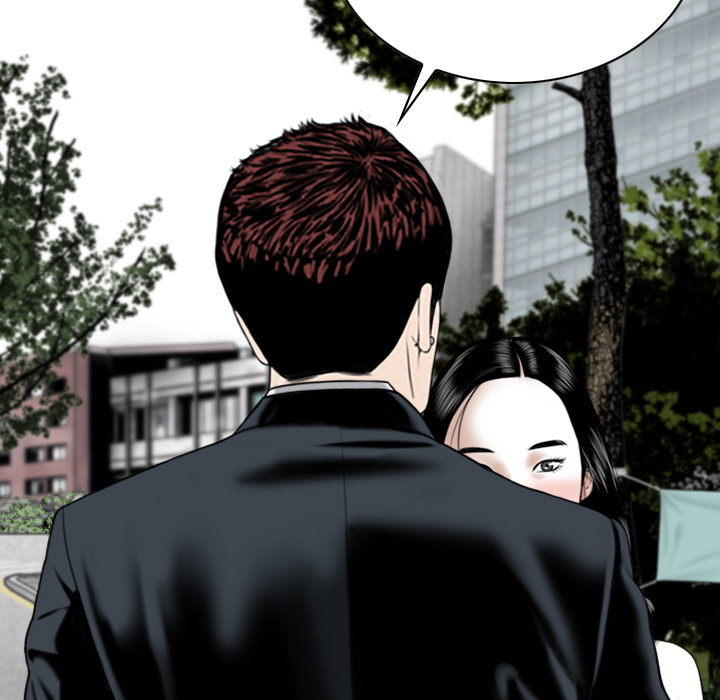 美人为馅：45 -美人为馅-无名（第7张）