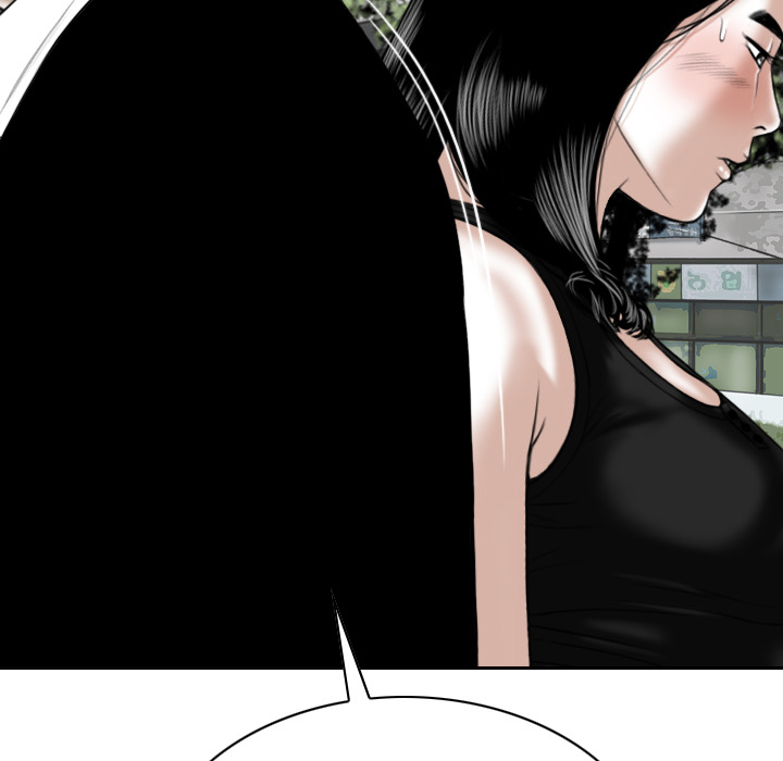 美人为馅：45 -美人为馅-无名（第13张）