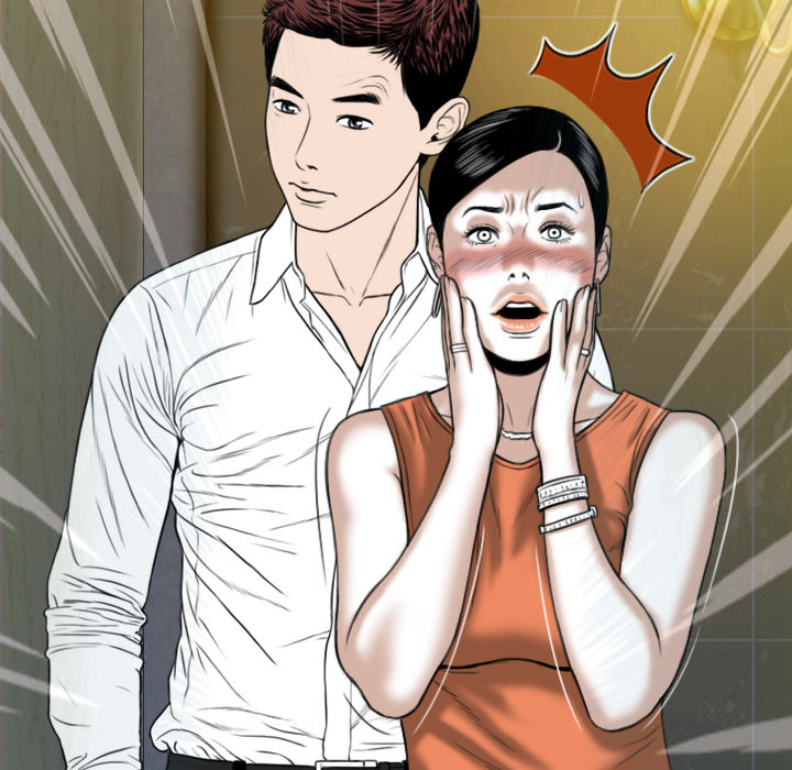 美人为馅：46 -美人为馅-无名（第2张）