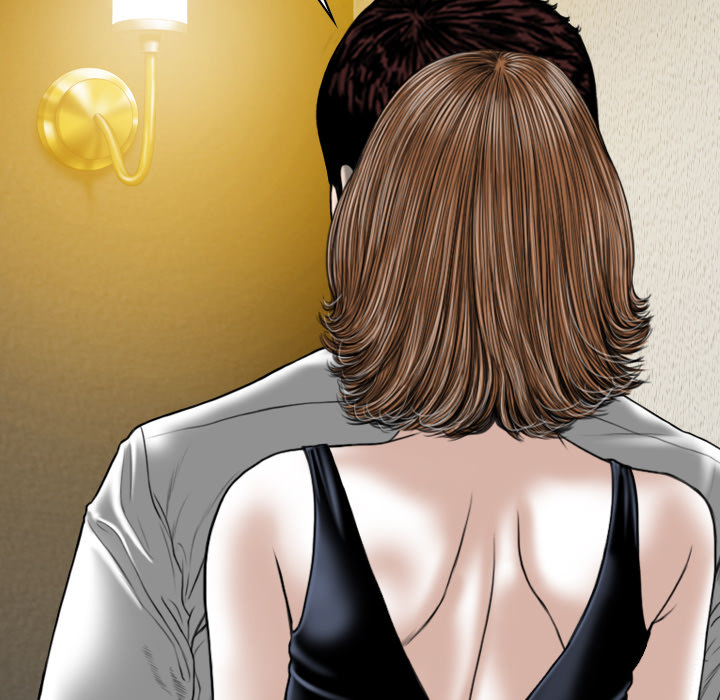 美人为馅：46 -美人为馅-无名（第14张）