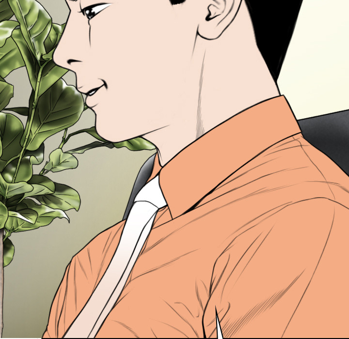 美人为馅：47 -美人为馅-无名（第11张）