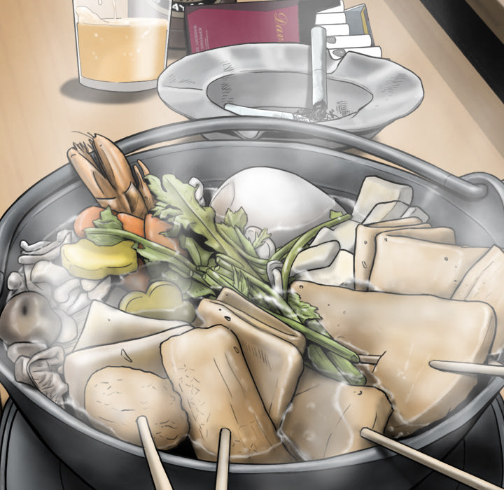 美人为馅：49 -美人为馅-无名（第13张）