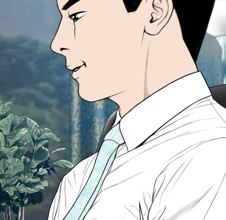美人为馅【完结】：50 -美人为馅-无名（第9张）