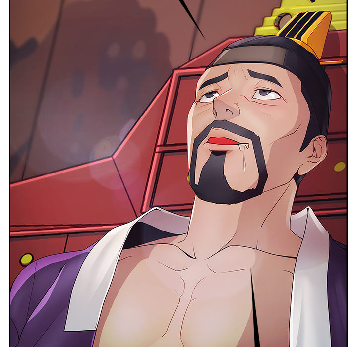 梦蝶：1 -梦蝶-无名（第6张）