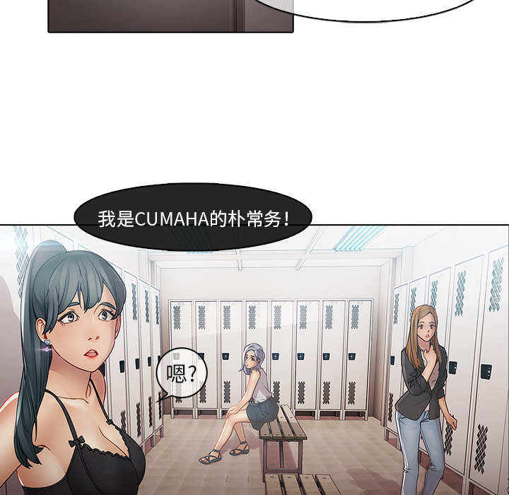 梦蝶：4 -梦蝶-无名（第8张）