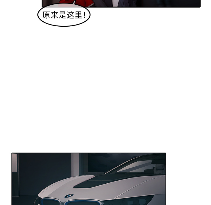 梦蝶：5 -梦蝶-无名（第2张）