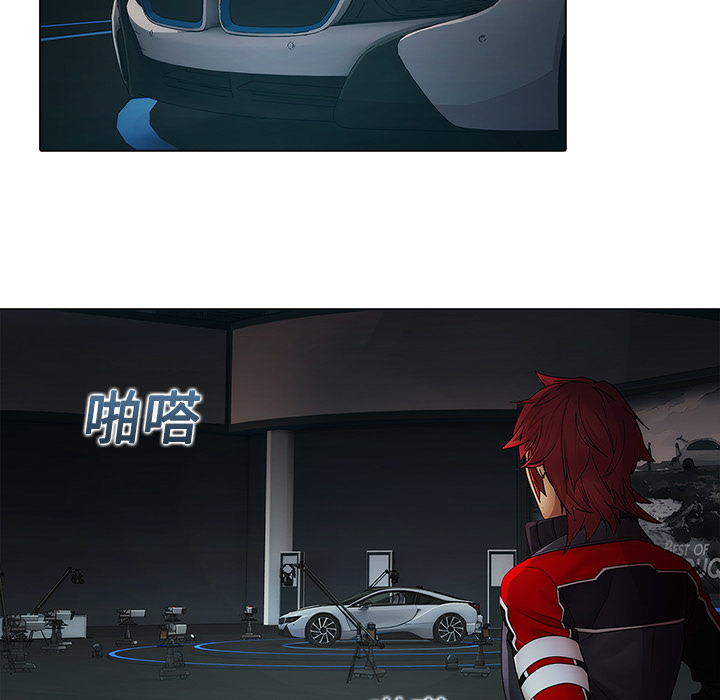 梦蝶：5 -梦蝶-无名（第3张）