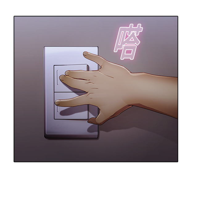 梦蝶：5 -梦蝶-无名（第10张）