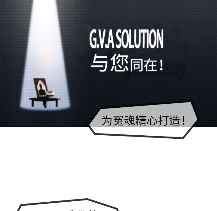 梦蝶：6 -梦蝶-无名（第5张）