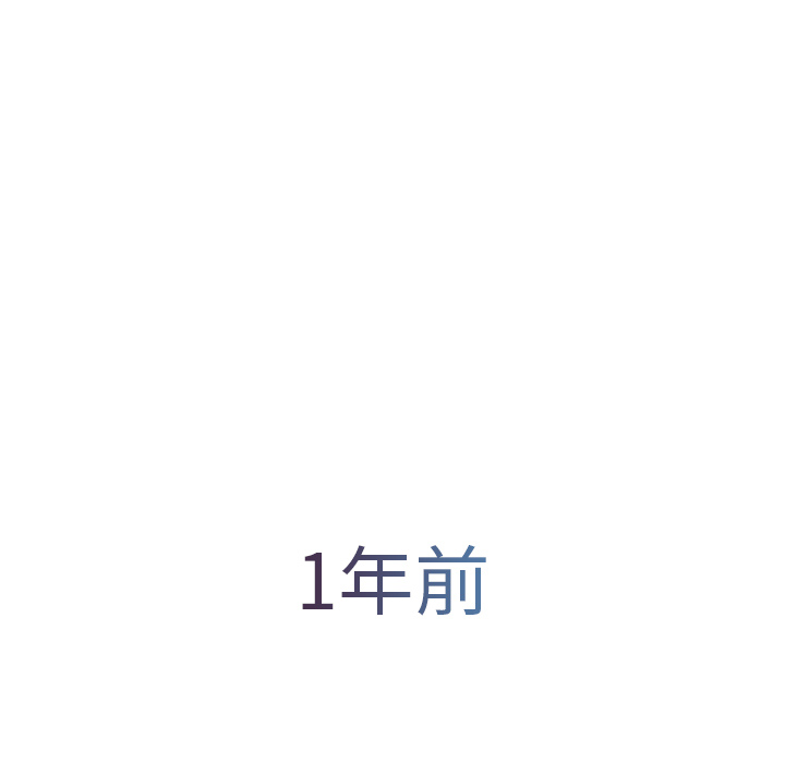 梦蝶：6 -梦蝶-无名（第24张）
