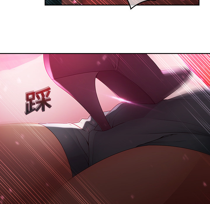 梦蝶：10 -梦蝶-无名（第7张）