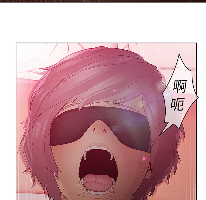 梦蝶：10 -梦蝶-无名（第8张）