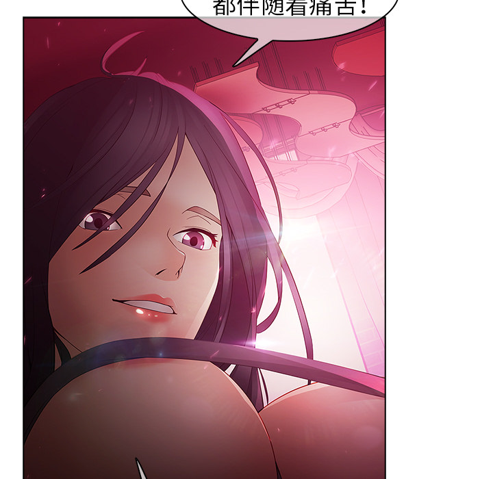 梦蝶：10 -梦蝶-无名（第12张）