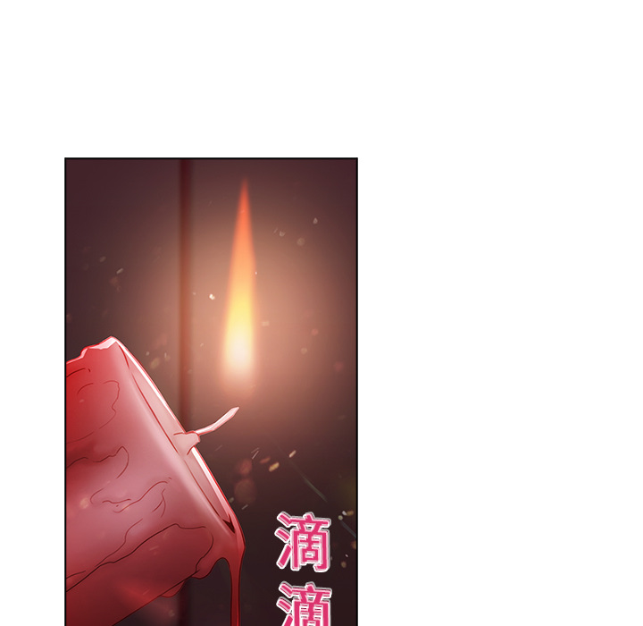 梦蝶：10 -梦蝶-无名（第14张）