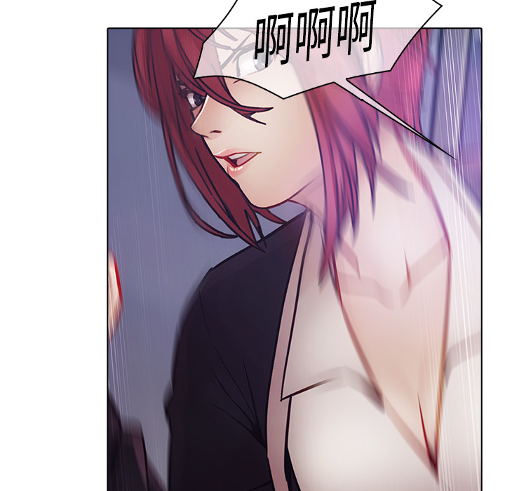 梦蝶：11 -梦蝶-无名（第7张）