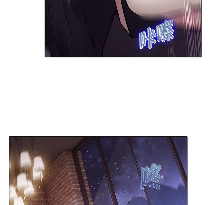 梦蝶：11 -梦蝶-无名（第8张）