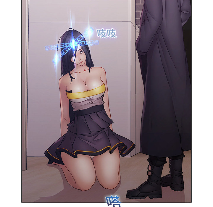 梦蝶：11 -梦蝶-无名（第15张）