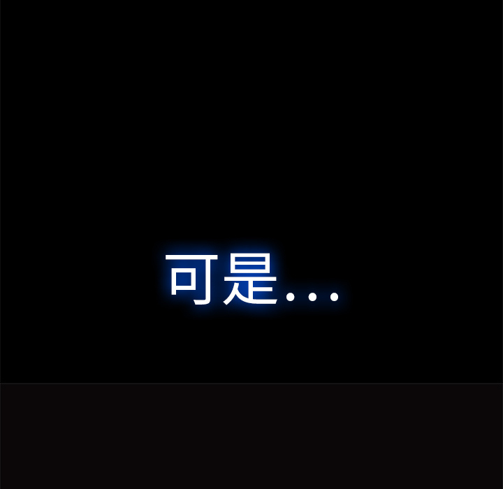 梦蝶：14 -梦蝶-无名（第4张）