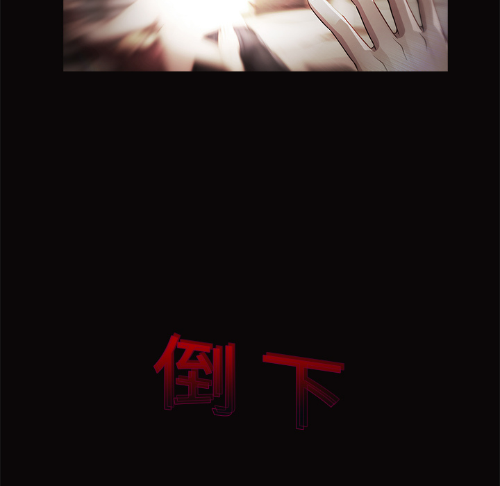 梦蝶：14 -梦蝶-无名（第15张）