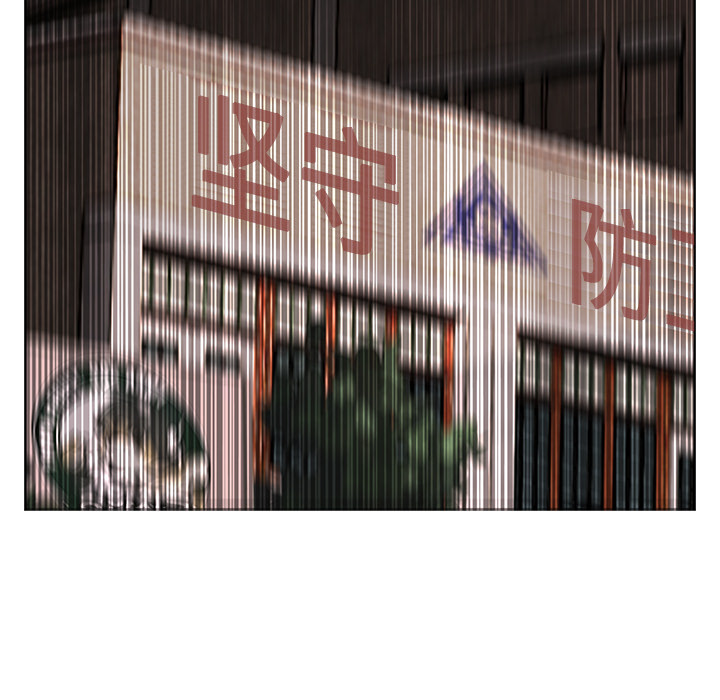 梦蝶：15 -梦蝶-无名（第12张）