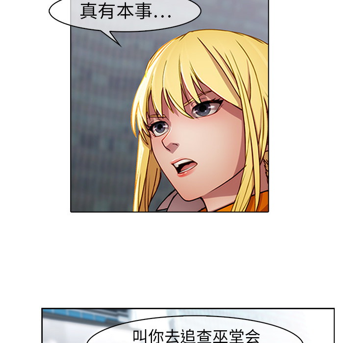 梦蝶：17 -梦蝶-无名（第2张）