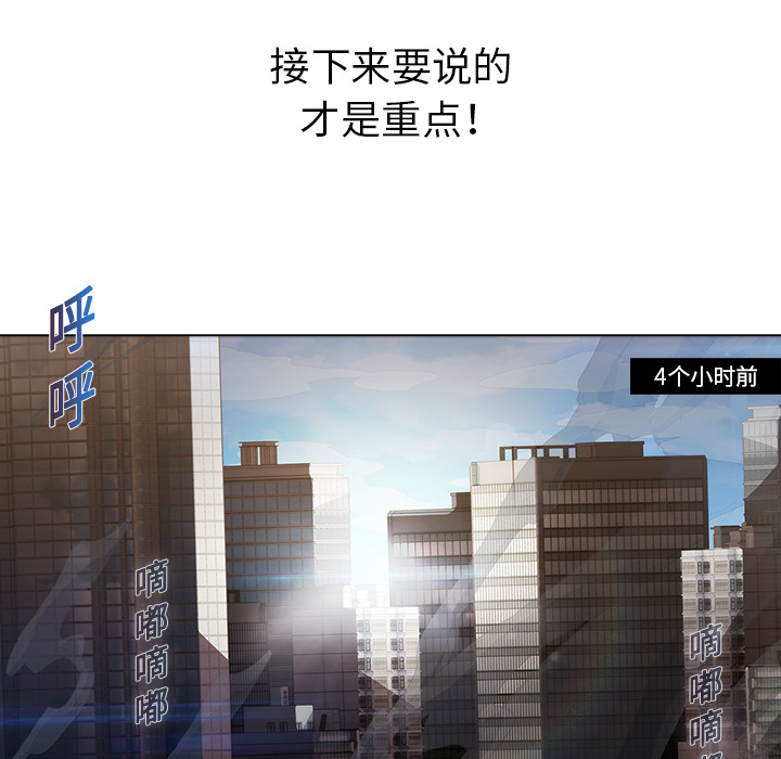 梦蝶：17 -梦蝶-无名（第7张）