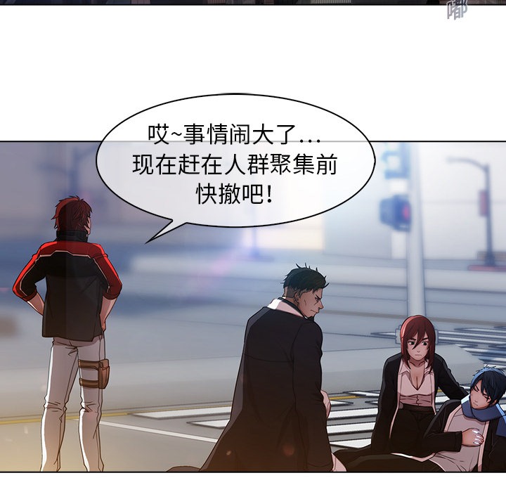 梦蝶：17 -梦蝶-无名（第8张）