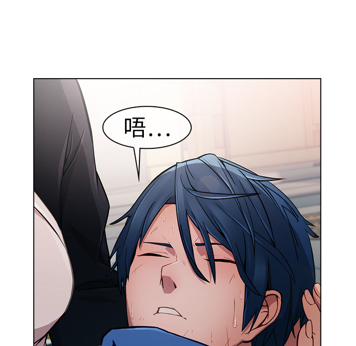 梦蝶：17 -梦蝶-无名（第9张）