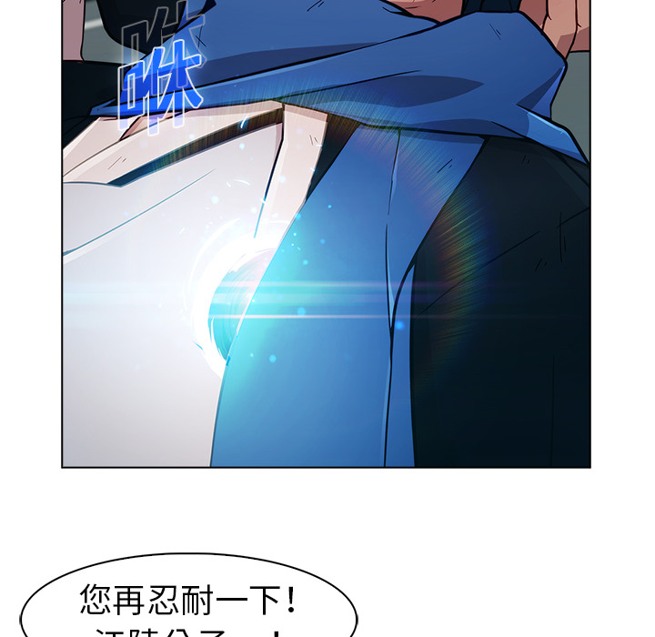 梦蝶：17 -梦蝶-无名（第10张）