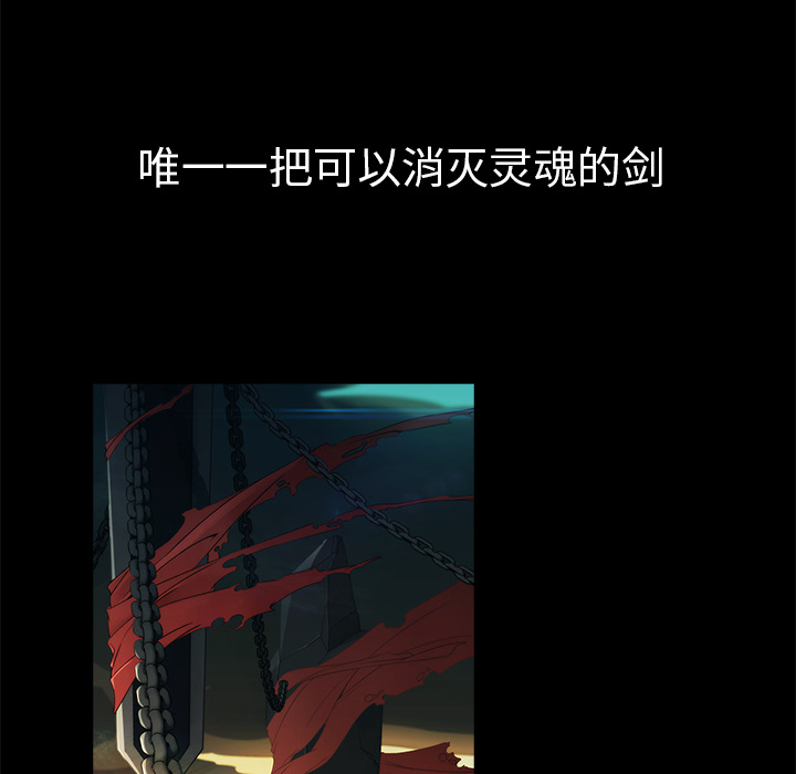 梦蝶：20 -梦蝶-无名（第9张）