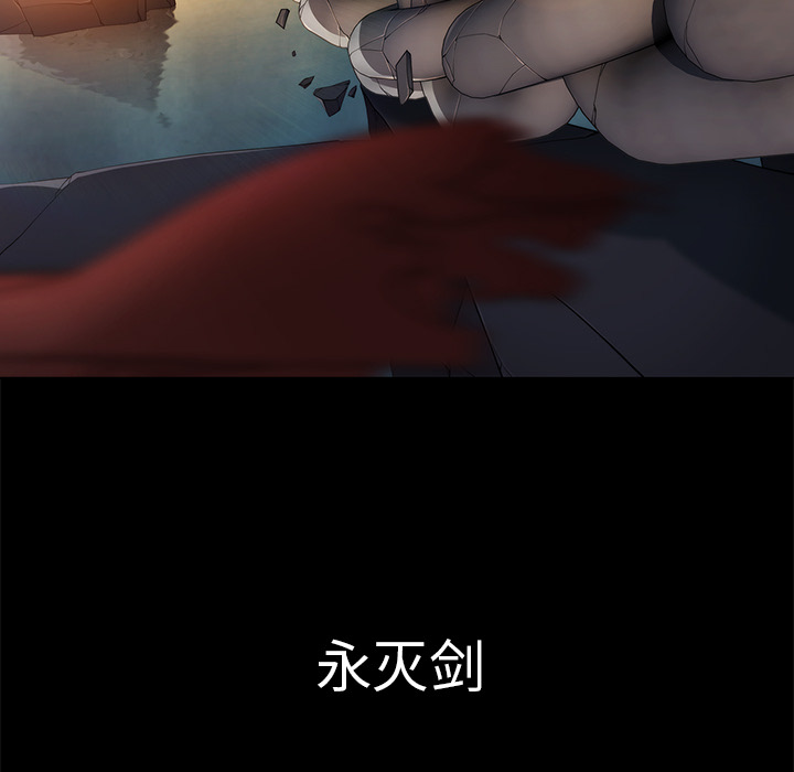 梦蝶：20 -梦蝶-无名（第12张）