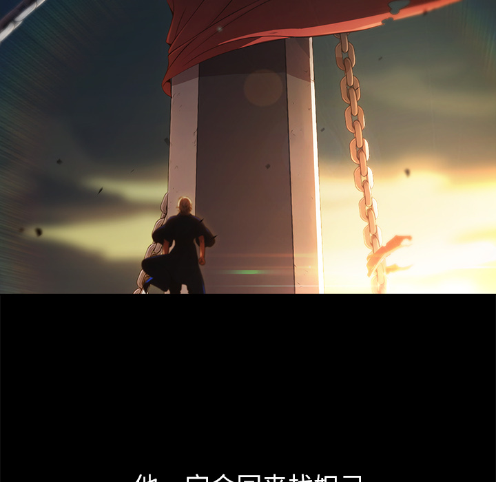 梦蝶：20 -梦蝶-无名（第17张）