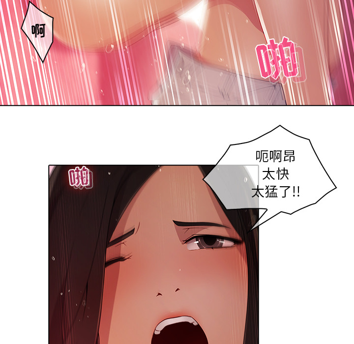 梦蝶：23 -梦蝶-无名（第1张）