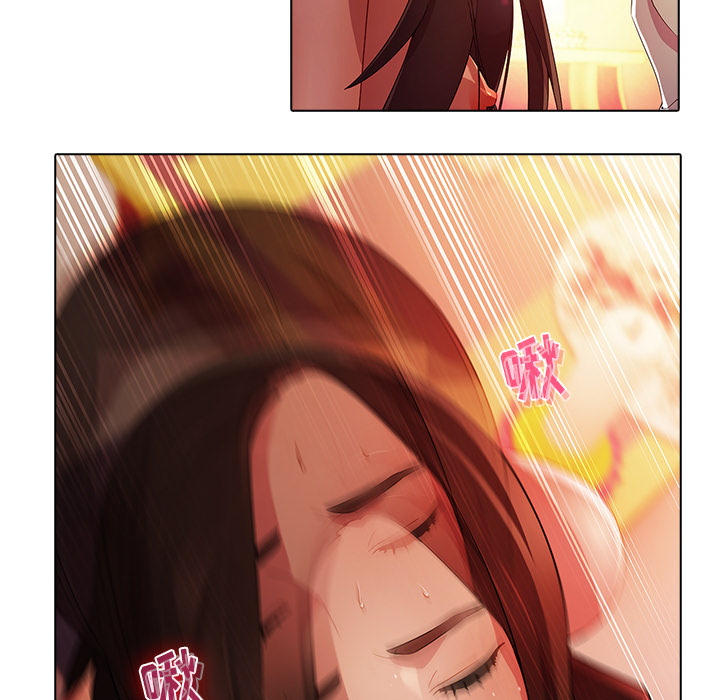 梦蝶：22 -梦蝶-无名（第7张）