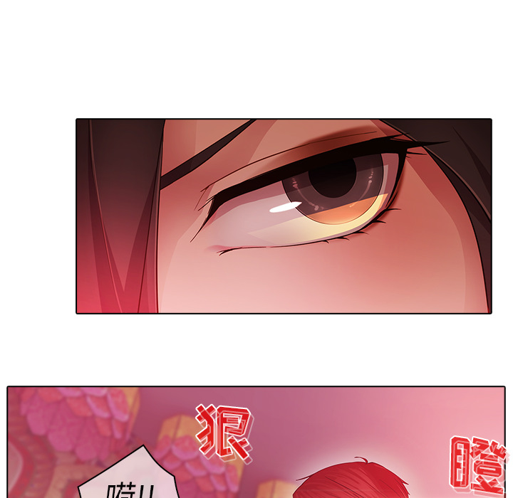 梦蝶：24 -梦蝶-无名（第7张）