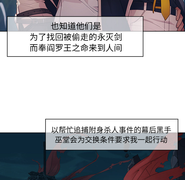 梦蝶：25 -梦蝶-无名（第10张）