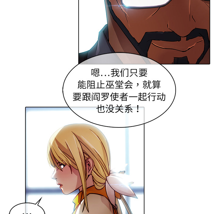 梦蝶：25 -梦蝶-无名（第14张）