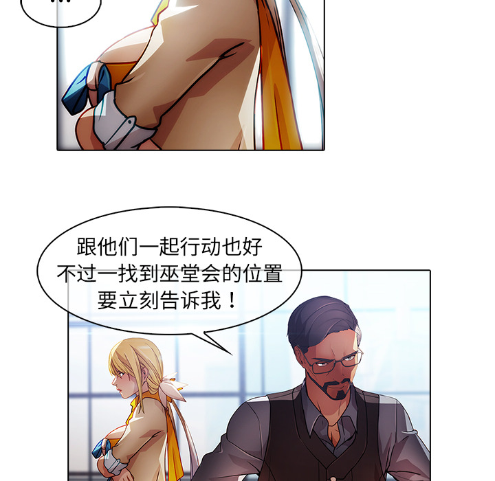 梦蝶：25 -梦蝶-无名（第15张）