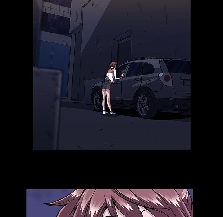 蜜毒:第13话 -蜜毒-无名（第3张）