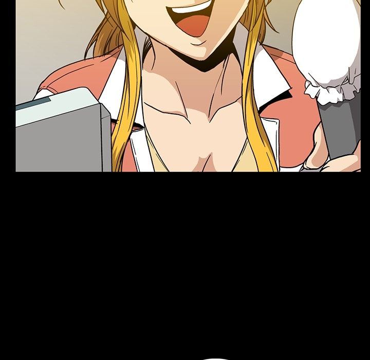 蜜毒:第14话 -蜜毒-无名（第21张）