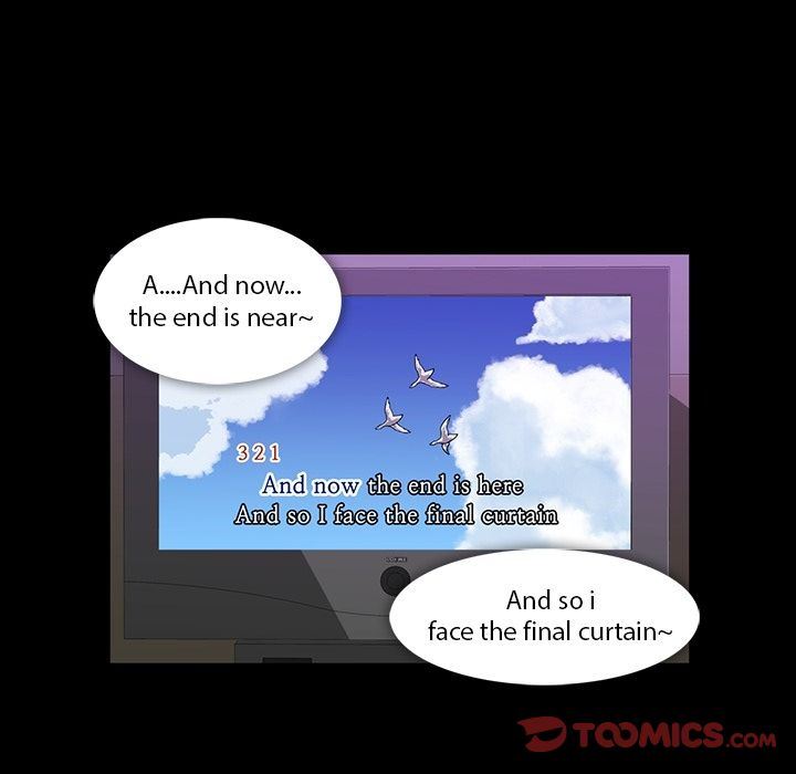 蜜毒:第14话 -蜜毒-无名（第26张）