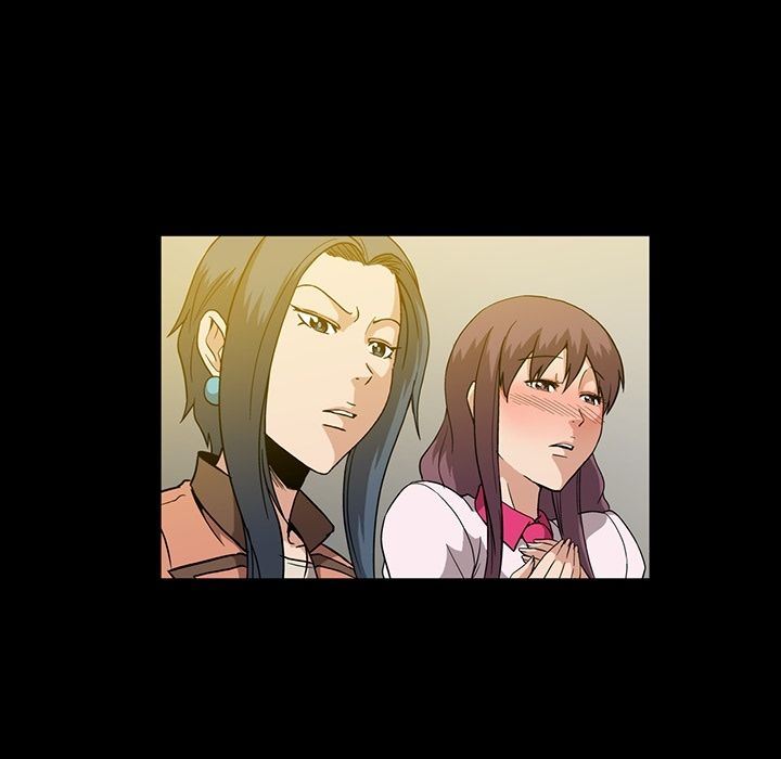 蜜毒:第12话 -蜜毒-无名（第12张）