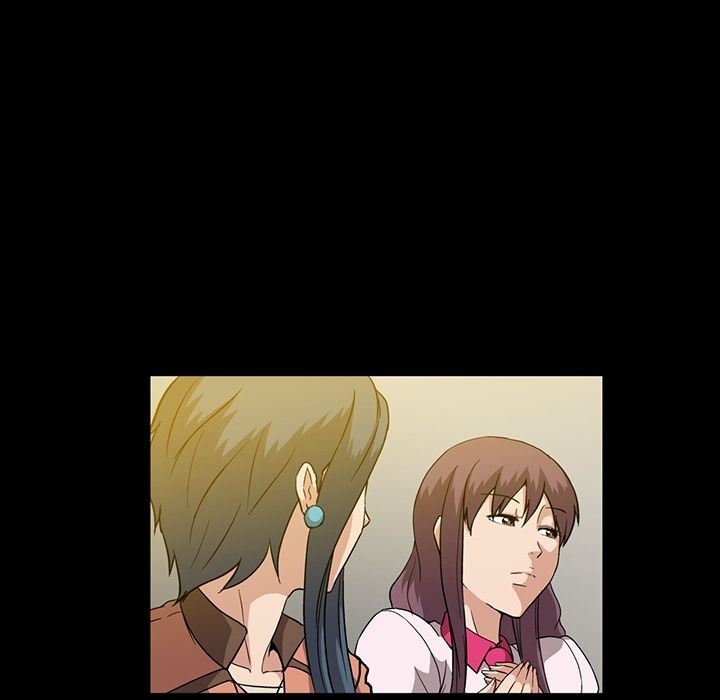 蜜毒:第12话 -蜜毒-无名（第13张）