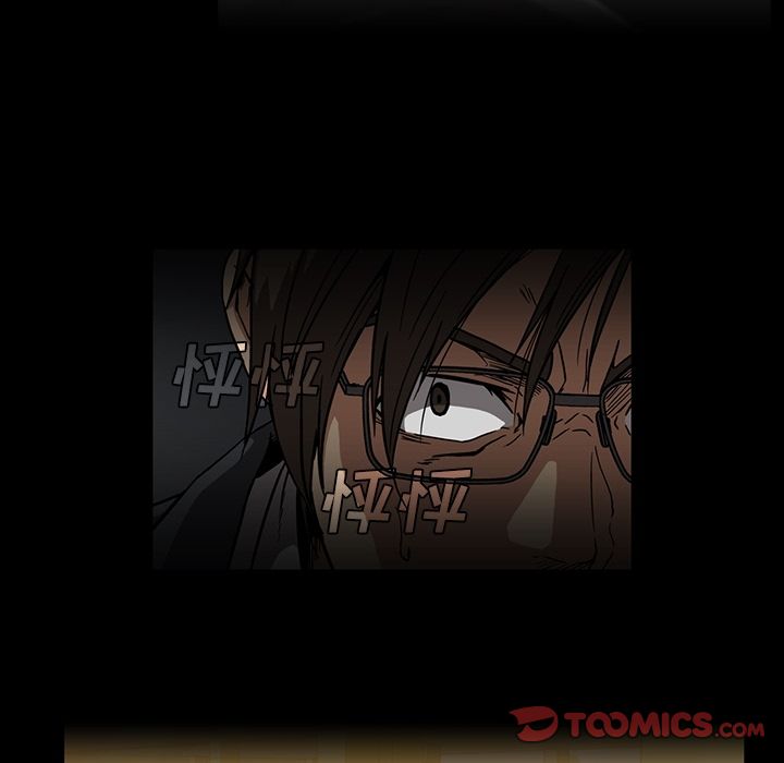 蜜毒:第19话 -蜜毒-无名（第10张）