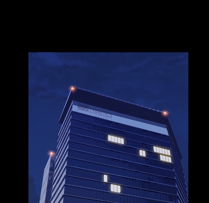 蜜毒:第1话 -蜜毒-无名（第2张）