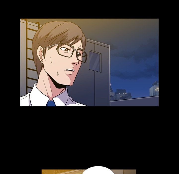 蜜毒:第1话 -蜜毒-无名（第11张）