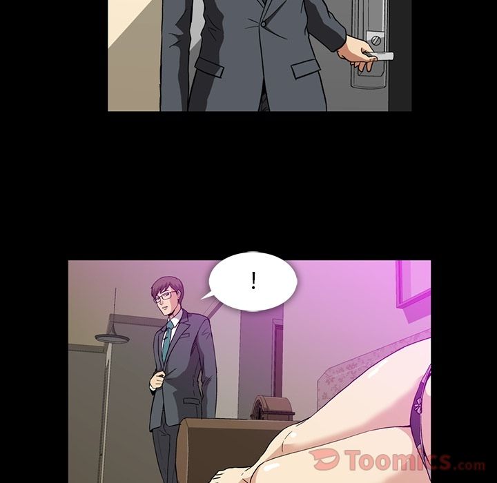 Up蜜毒:第8话 -蜜毒-无名（第7张）